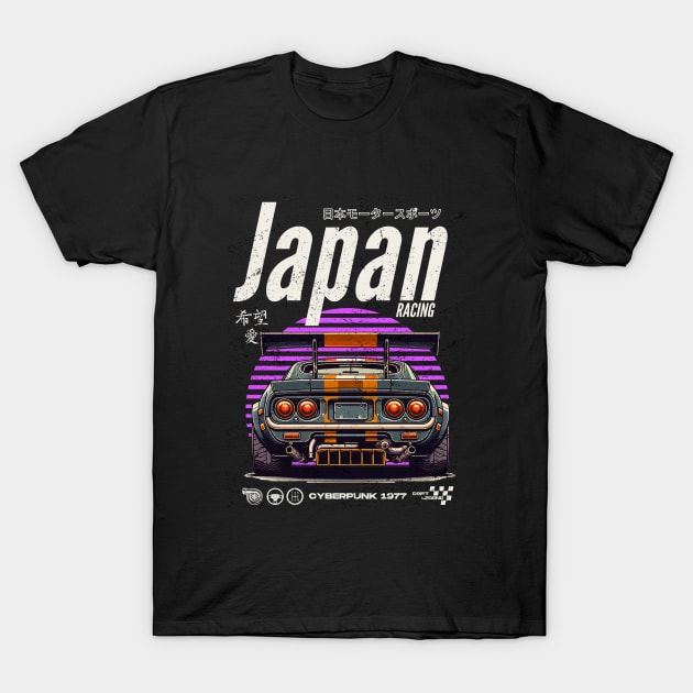 Retro Synthwave Cyberbunk JDM Japanese T-Shirt by COSYMICTEES